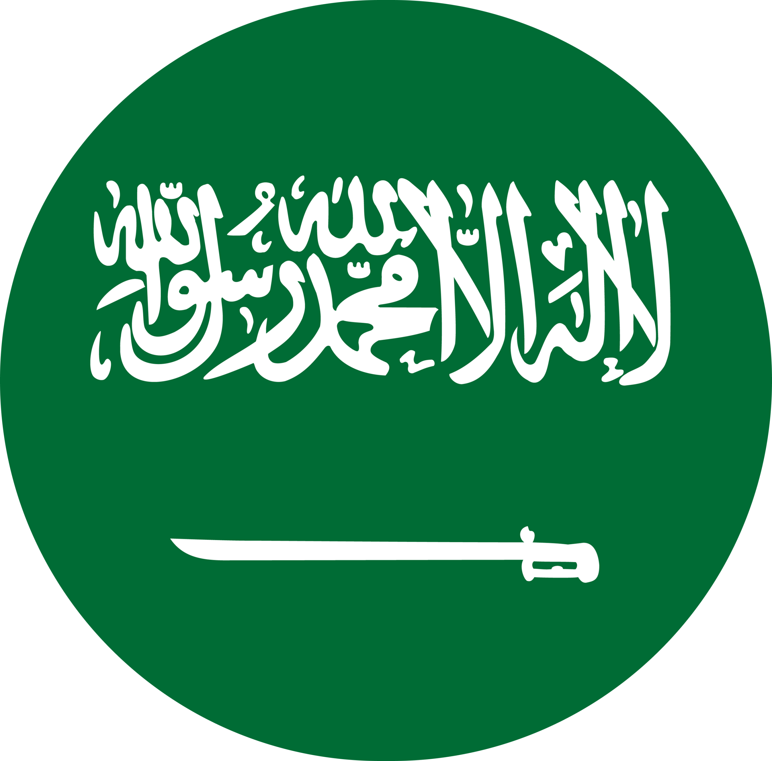 KSA